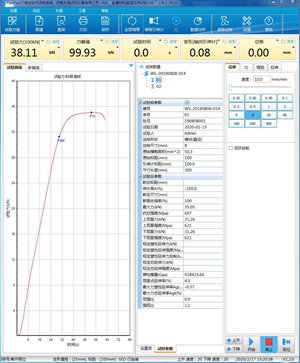 JD-WDW系列电子万能试验机（单臂微机）